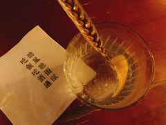 -RMK Shochu Bar(三诺店)