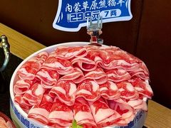 -东道煮牛肉火锅(东盛大街店)