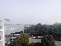 -苏州香山国际大酒店