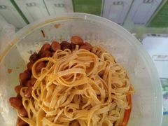 -盛京人人鸡味抻面(珠江桥店)