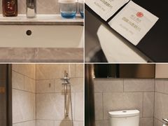-府上酒店(广州火车站越秀公园地铁站店)
