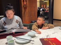 -锦庐道地川菜(来福士店)