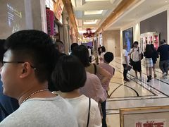 等位区-豚王拉面(澳门银河店)