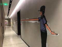 -Trainyard 炼·工场(中国国际贸易中心店)