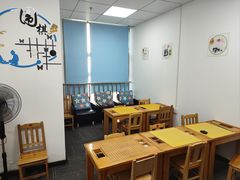 -星位围棋俱乐部(宝山万达店)