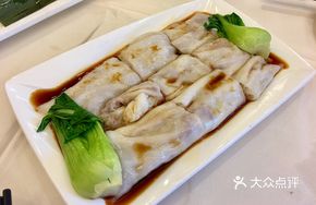 Beef Slip-Filled Rice Noodle Roll