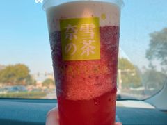 -奈雪的茶(鄞州万达店)