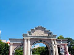 -厦门大学(思明校区)