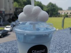 -CEMENT·coffee bar (凤凰创意园店)