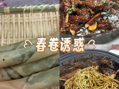 -龙湖重庆时代天街