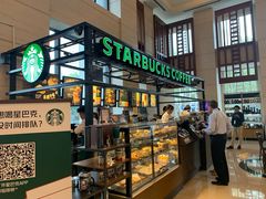 面包甜点陈列柜-星巴克臻选(外滩中心店)