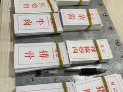 -夏记粉店(黄兴路步行街店)