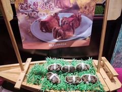 -点都德(华强南店)