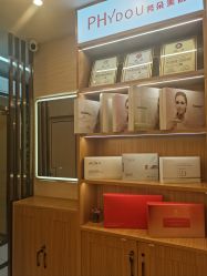 -芳朵美容养生SPA