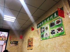 -清真·伊清阁餐厅