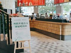-星巴克臻选(湖滨道店)