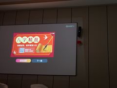 -君之悦·影院式足道·养生SPA(回兴店)