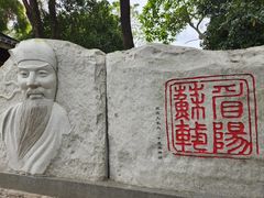 -惠州泗洲塔