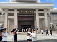 -衢州市博物馆