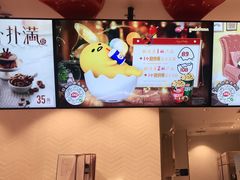 -DQ·蛋糕·冰淇淋(龙湖狮山天街店)