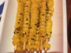 -肉串汪(望京店)