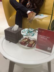 -Yestar宁波艺星整形医院