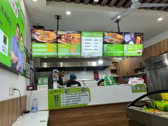 -舞素卷菜煎饼.糁汤(万达金街店)