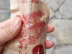 -香山公园