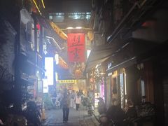 -盟重烧烤(高正街店)