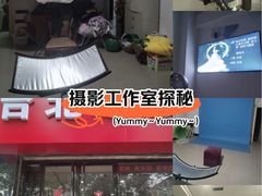 -中国照相馆(王府井店)