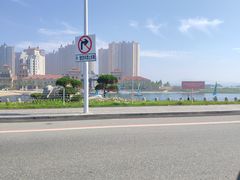 -那香海钻石沙滩浴场