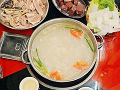 -老石黑山羊毛驴肉火锅(金凯广场店)