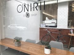 -Onirii Coffee(长乐路店)