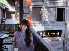 -星巴克(福州三坊七巷店)