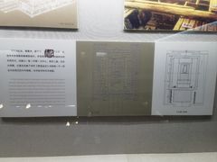 -汉陵苑