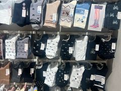 -阪织屋(美罗城)
