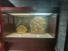 -烟台自然博物馆