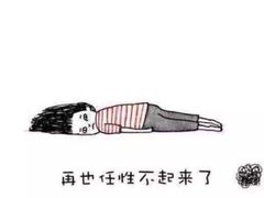 -可莎蜜兒(学林街店)