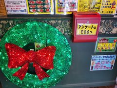 -幸运小丑汉堡(Bay Area本店)