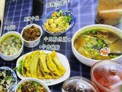 -清真蒋有记(老门东店)