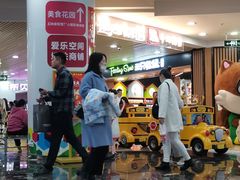 -三只松鼠