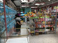 -FAELING PETS美天灵宠物(合生汇店)