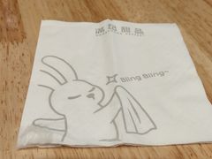 -满记甜品(机场店)