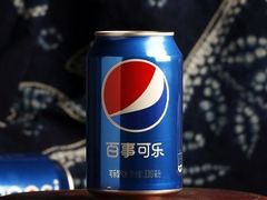 百事可乐-弄堂里(西溪龙湖天街店)