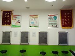 -思明堂儿童近视弱视视力训练中心(三林店)