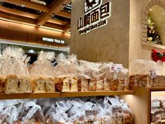 -山崎面包(静安久光店)