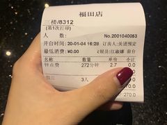-萧邦音乐会所KTV·蒸汽活海鲜自助(福田店)