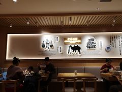 大堂-马记永·兰州牛肉面(天通苑家乐福店)