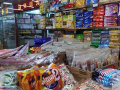 -紫荆城食品交易中心(华强北店)