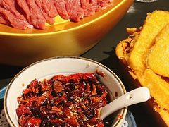 -羊大爷涮肉(亮马桥店)